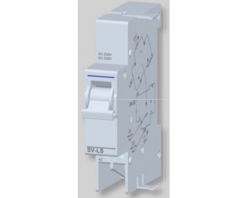 SV-LS-X400-1000  Независимый расцепитель  (арт.35703)
